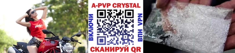 KRAKEN онион  Судогда  A PVP VHQ 