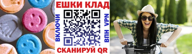 это Telegram где можно купить Судогда Ecstasy 99%