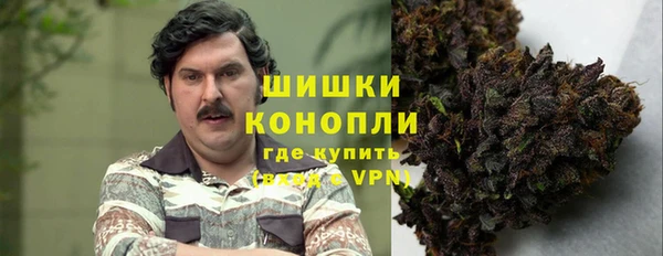 наркотики Нягань