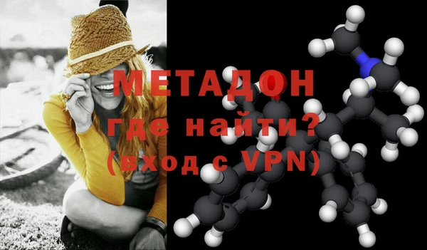 прущая мука Нязепетровск