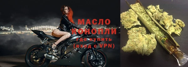 мяу мяу мука Абаза