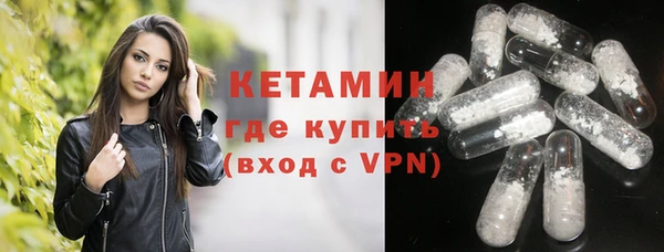 прущая мука Нязепетровск