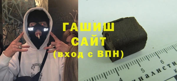 мяу мяу мука Абаза