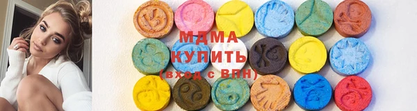 марихуана Абдулино