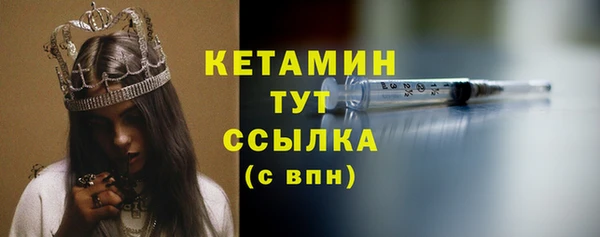 марихуана Абдулино