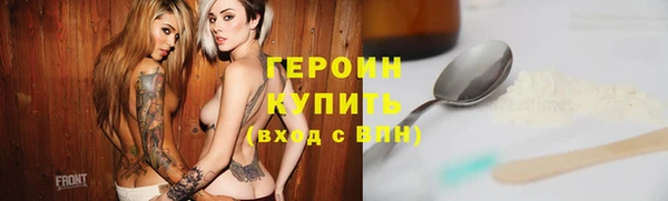мяу мяу мука Абаза