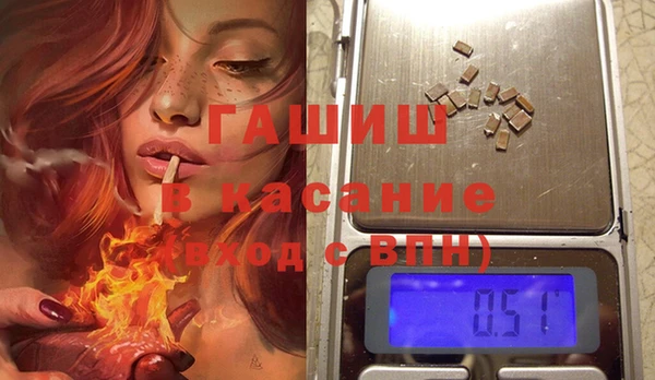 мяу мяу мука Абаза