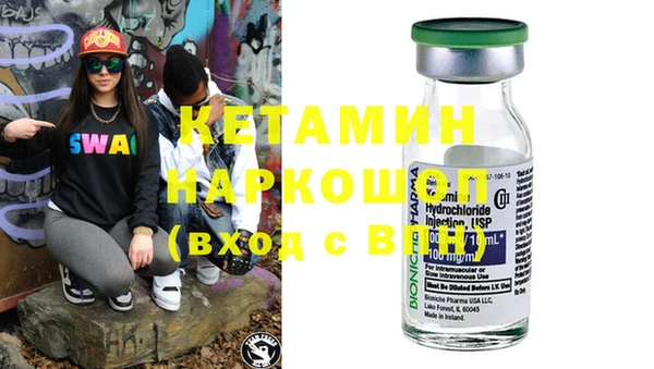 ешки Няндома