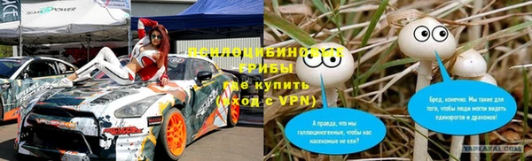наркотики Нягань