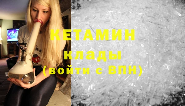 скорость Абинск
