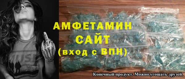 ешки Няндома