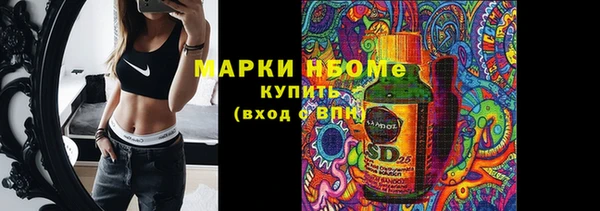 марихуана Абдулино