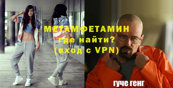 прущая мука Нязепетровск