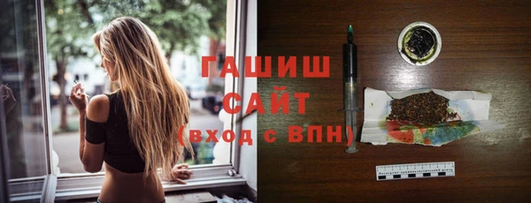 наркотики Нягань