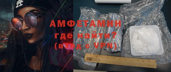 марихуана Абдулино