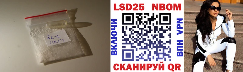 ЛСД экстази ecstasy  Судогда 