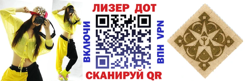 Марки NBOMe 1,5мг  даркнет сайт  Судогда 