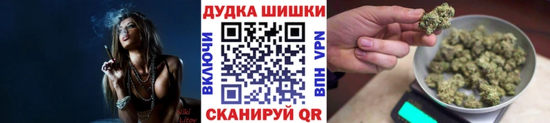 где найти   Судогда  Марихуана VHQ 